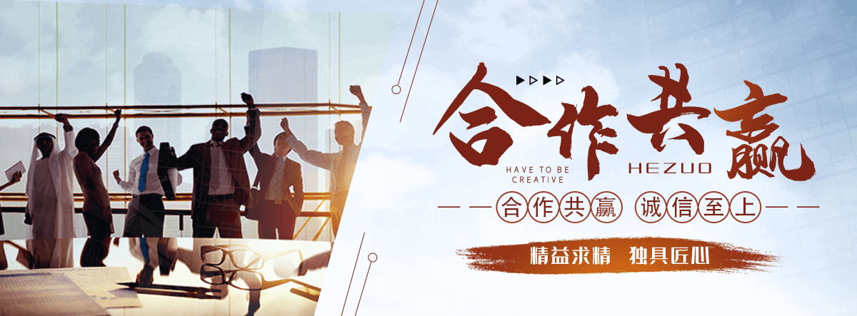 万宁办公玻璃隔断,办公玻璃隔断